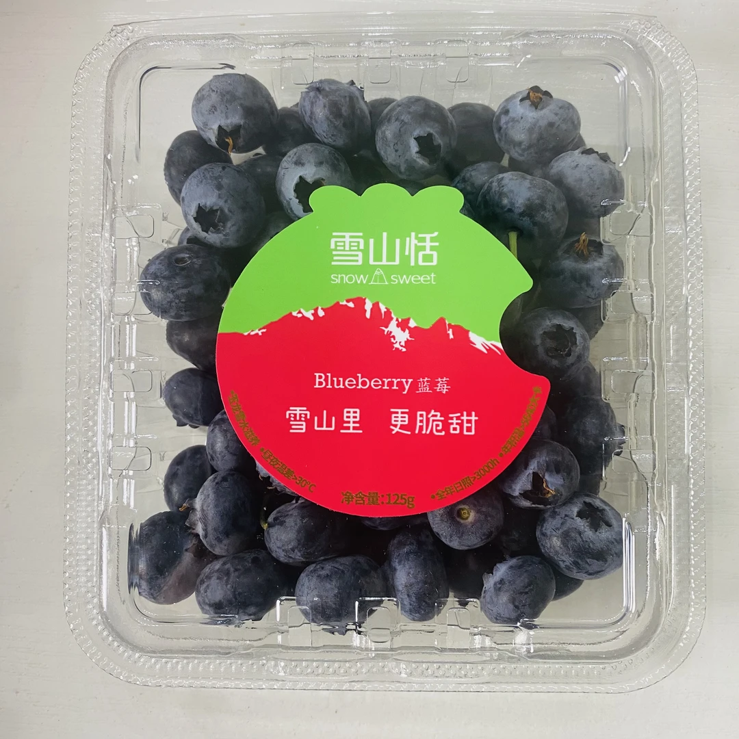 【磊哥心选】雪山恬蓝莓一盒125g 新鲜甜脆