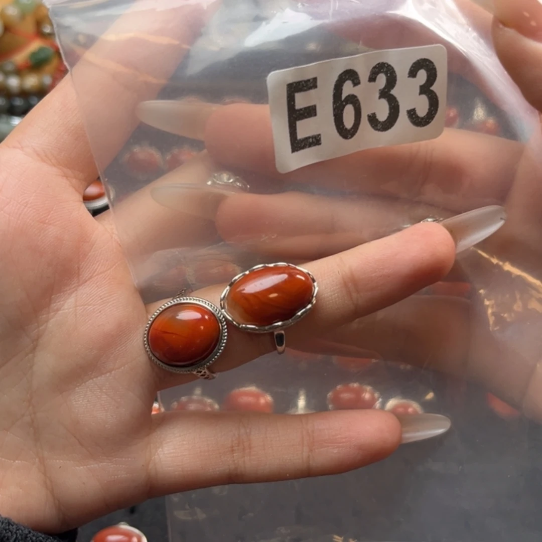 马***璘南红玛瑙合金珠宝奇石