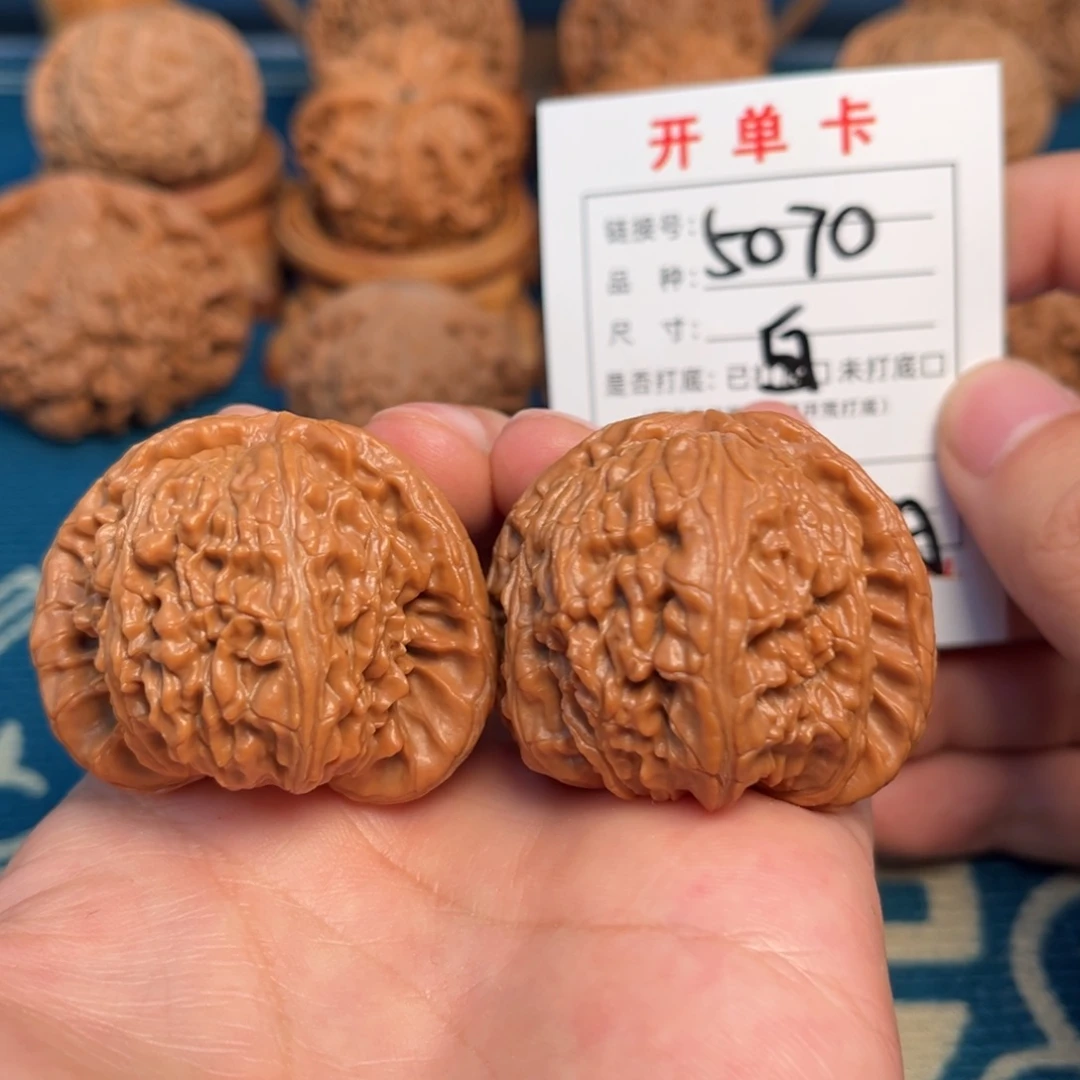 吊坠文玩核桃文玩