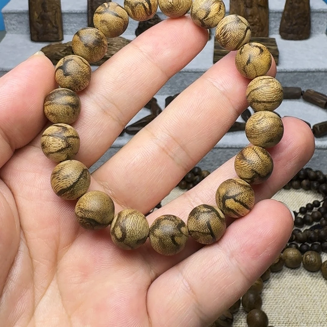 沉香沉香碎屑菩萨沉香