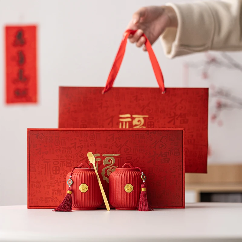 红灯笼茶叶罐喜糖罐小号事事如意陶瓷密封灌宫廷风新婚糖果伴手礼