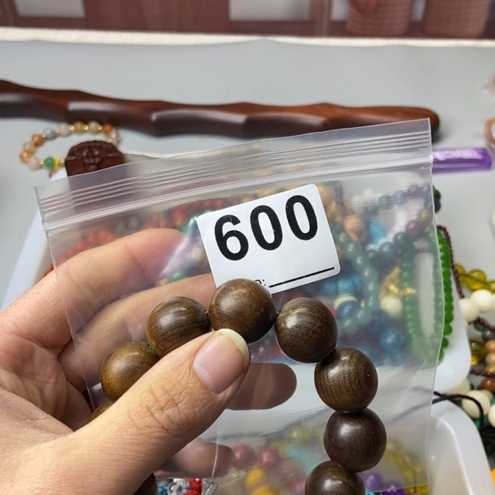 大果紫檀（缅甸花梨）五*~600号2条