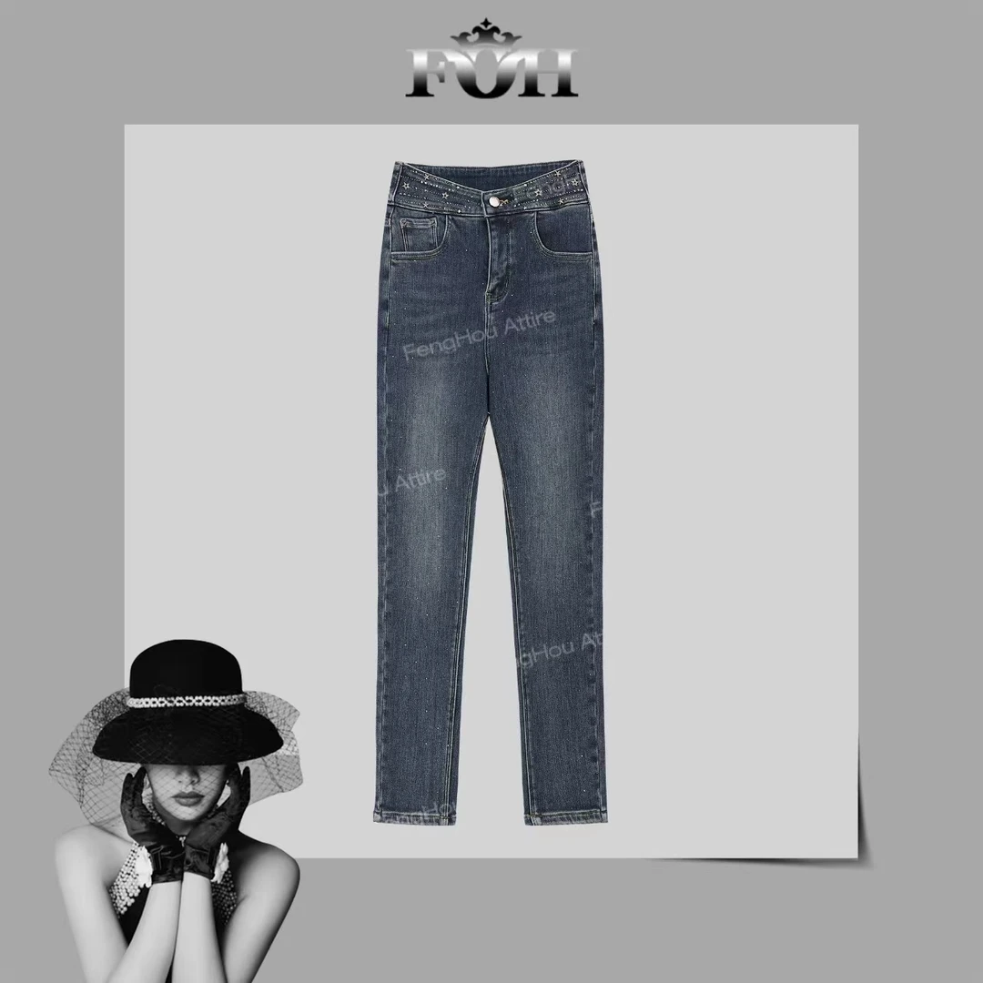 【封后轻奢设计】2024冬季新款加绒修身百搭小脚牛仔裤8012