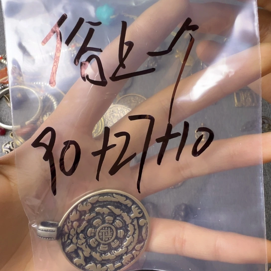 俗***个琉璃手工艺品人工智能是最基本方法来处理各种