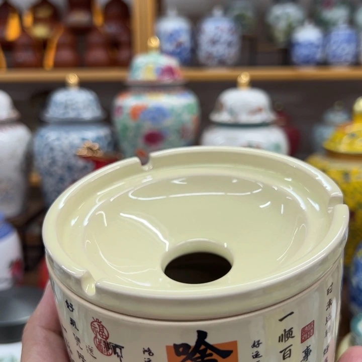 高端陶瓷茶叶密封罐