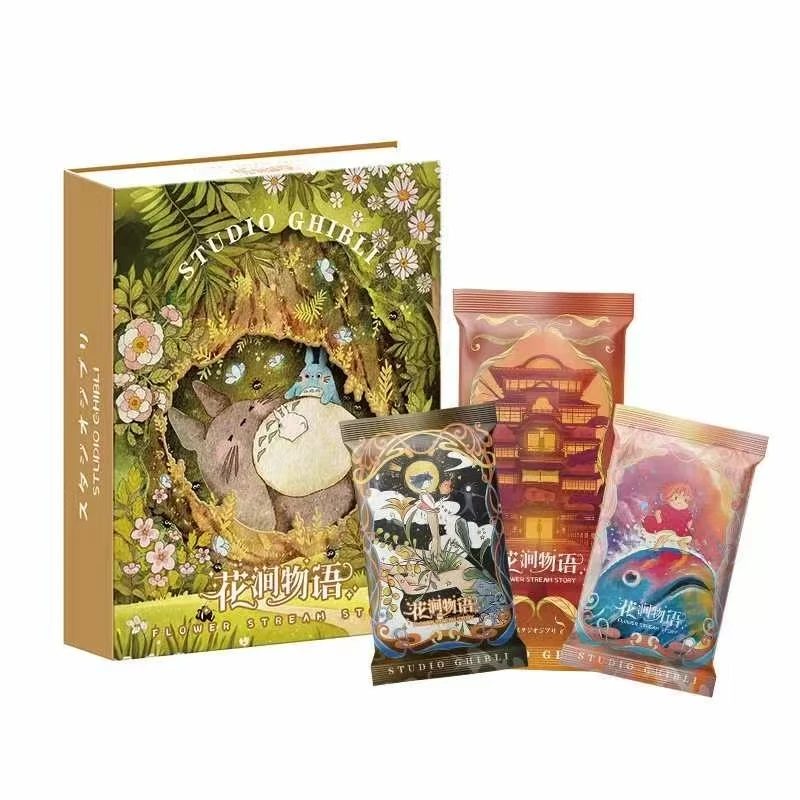 【灿卡2弹宠粉限拍5单】宫崎骏灿卡第二弹花涧物语二创卡牌默认代拆