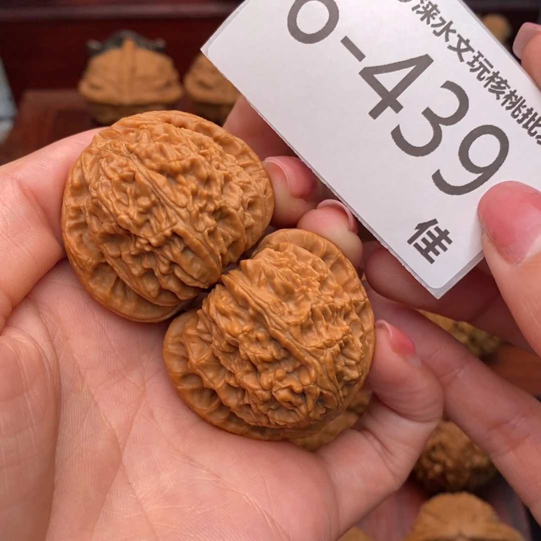 文玩核桃把件39球白