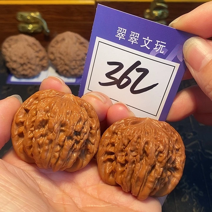 文玩核桃把件四座楼全品4.2