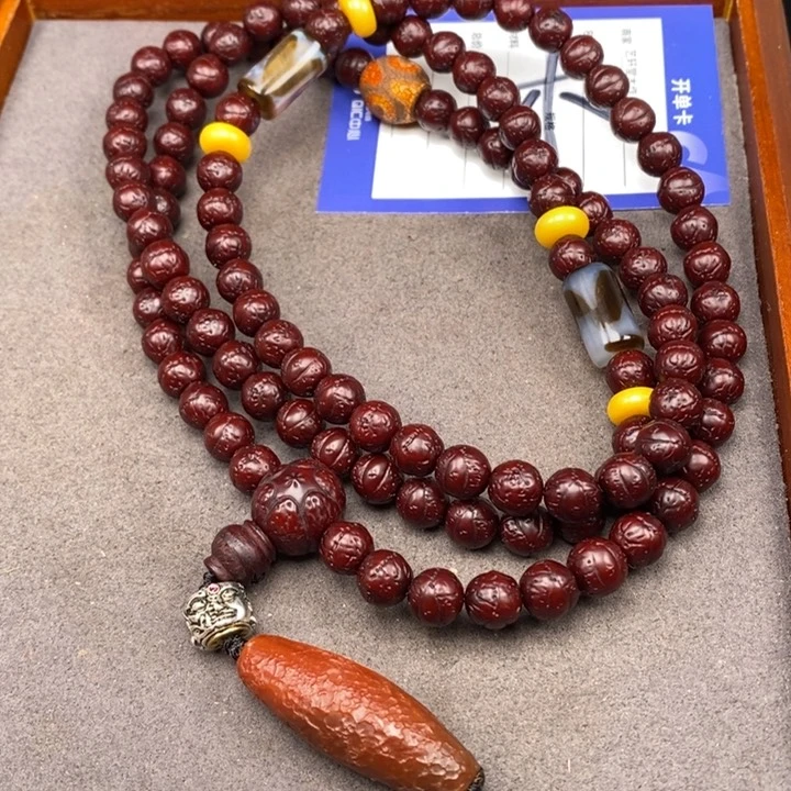 凤眼菩提吊坠用****6凤眼