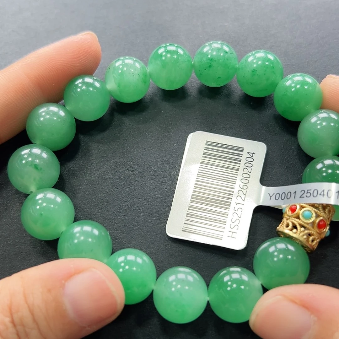 石英质玉（非洲翠）未镶嵌手链12.5