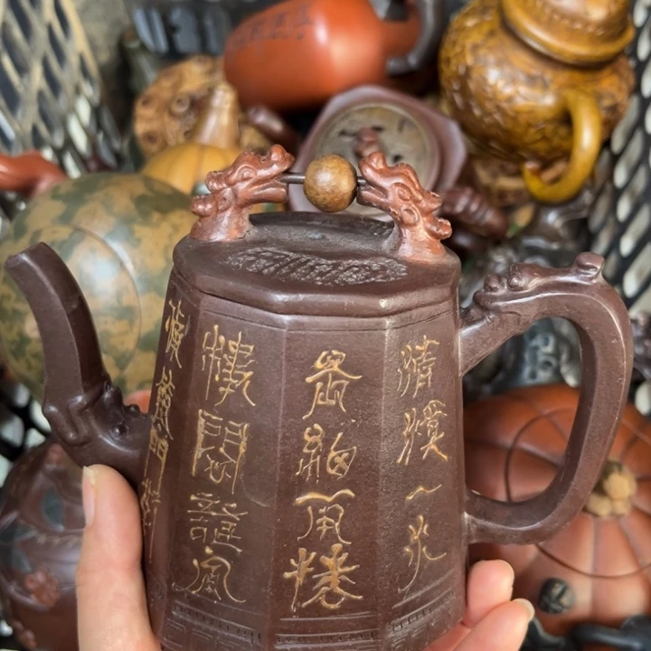 紫砂茶壶紫砂壶泡茶