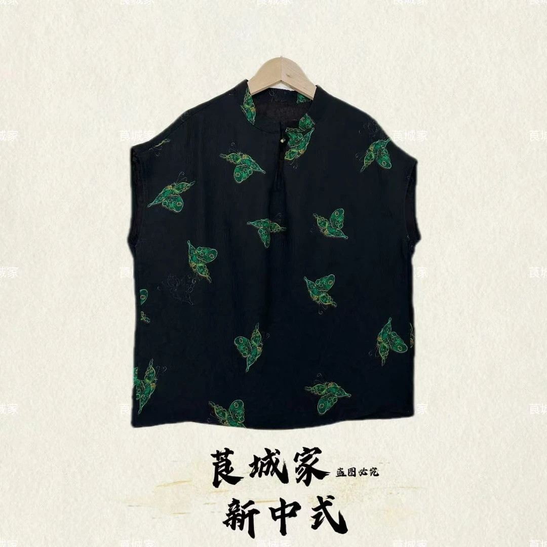 S1213翡蝶  新中式冠乐皱高定绿蝶一粒扣小衫