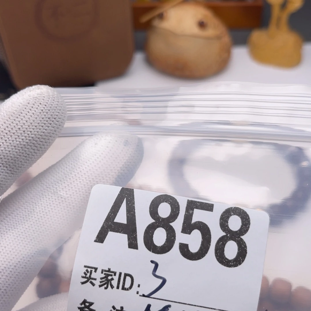 猴头核桃手串风**节福利858