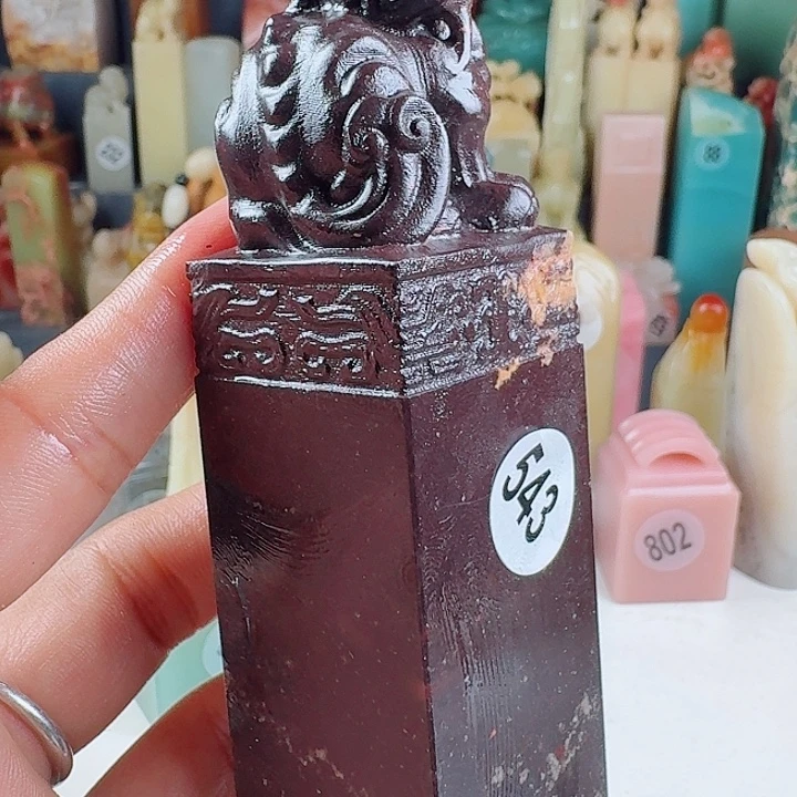 印石青田石印石章料…..