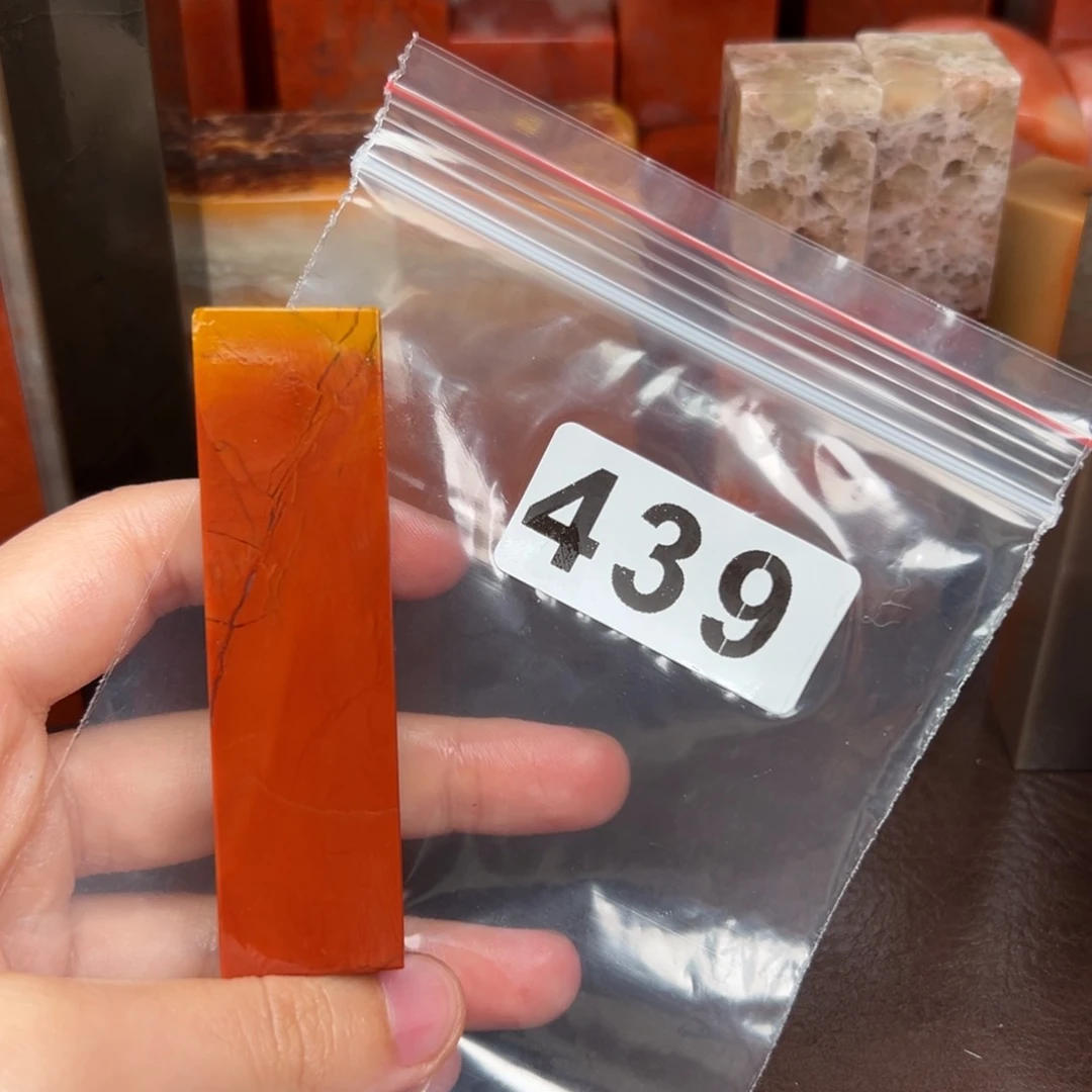 情***.老挝石印石老挝石