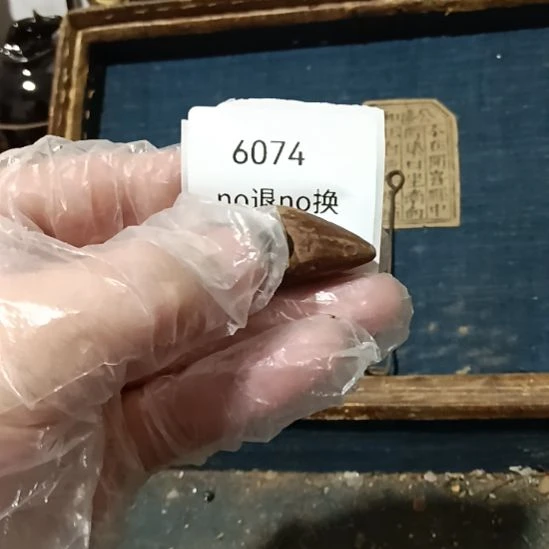飞***翔瓷片6074号工艺品
