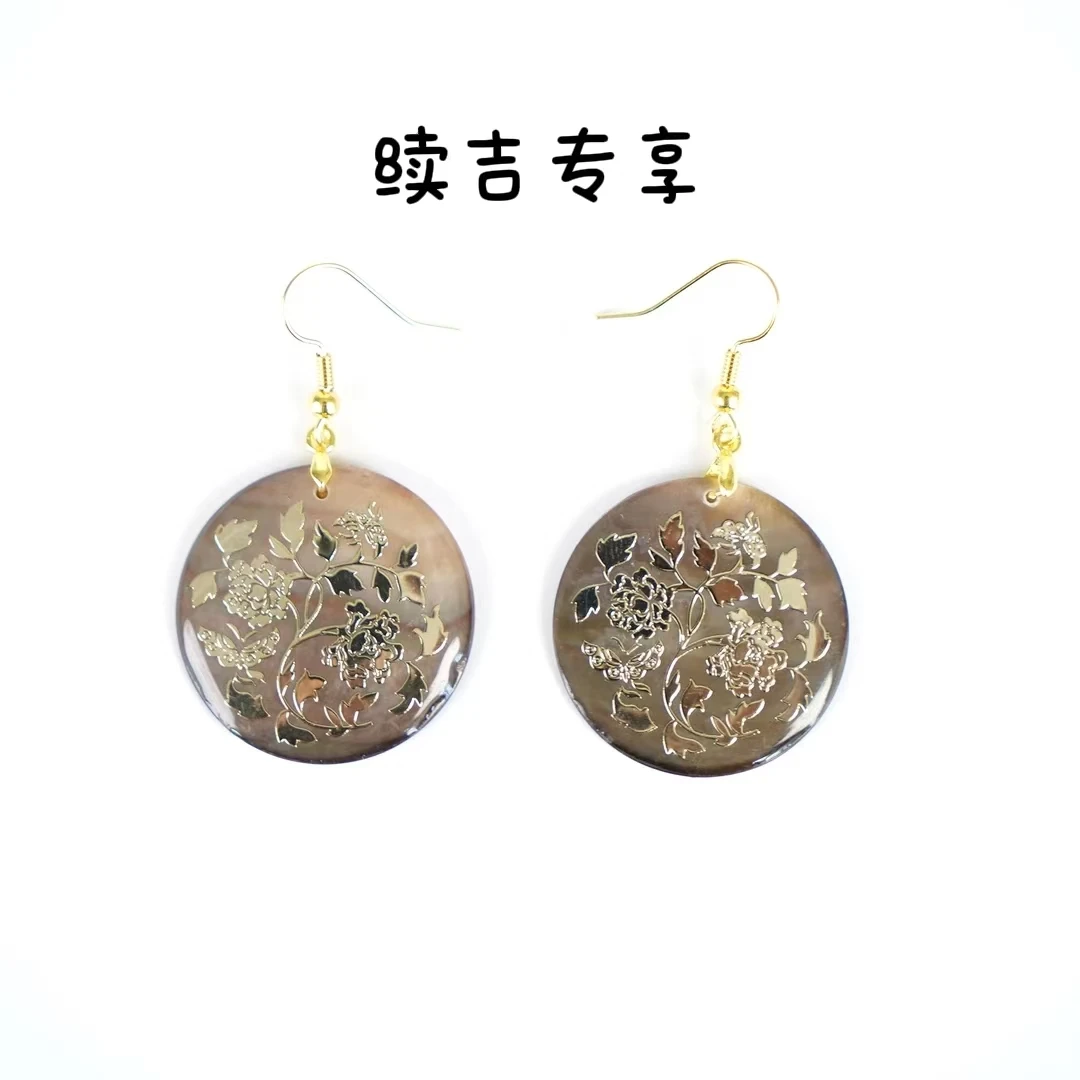 非金属莫桑石耳饰 【续吉专享】|繁花|手工蚌壳片片圆盘蔷薇花耳饰