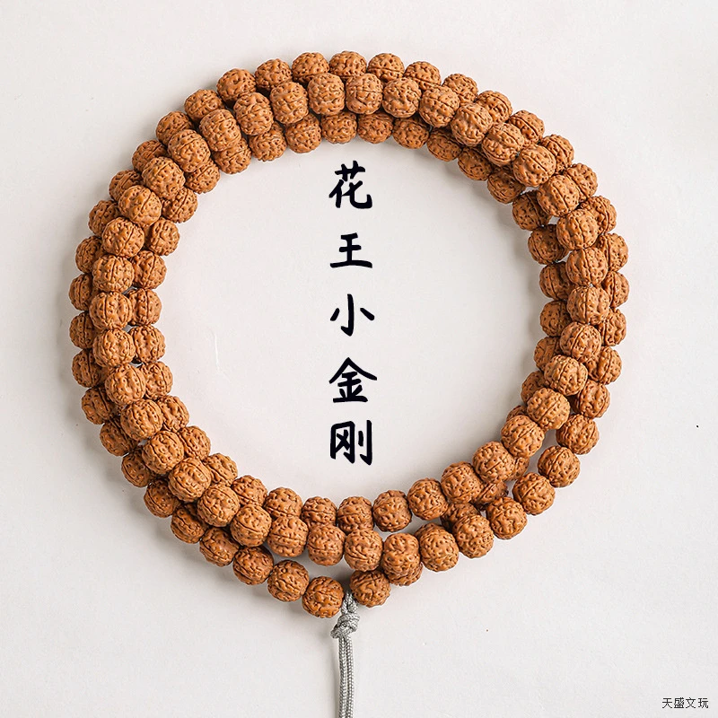 勿里达纯血老树王一代龙纹小金刚菩提籽108颗爆肉矮桩手串多圈圈