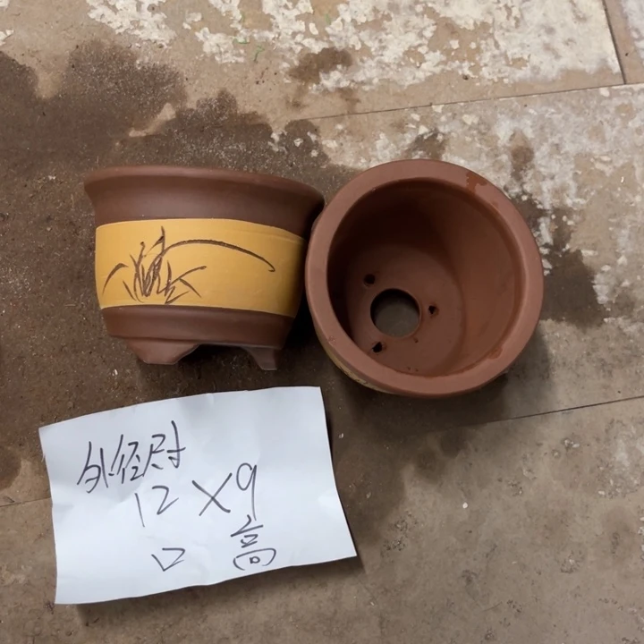 紫砂花盆破损包赔