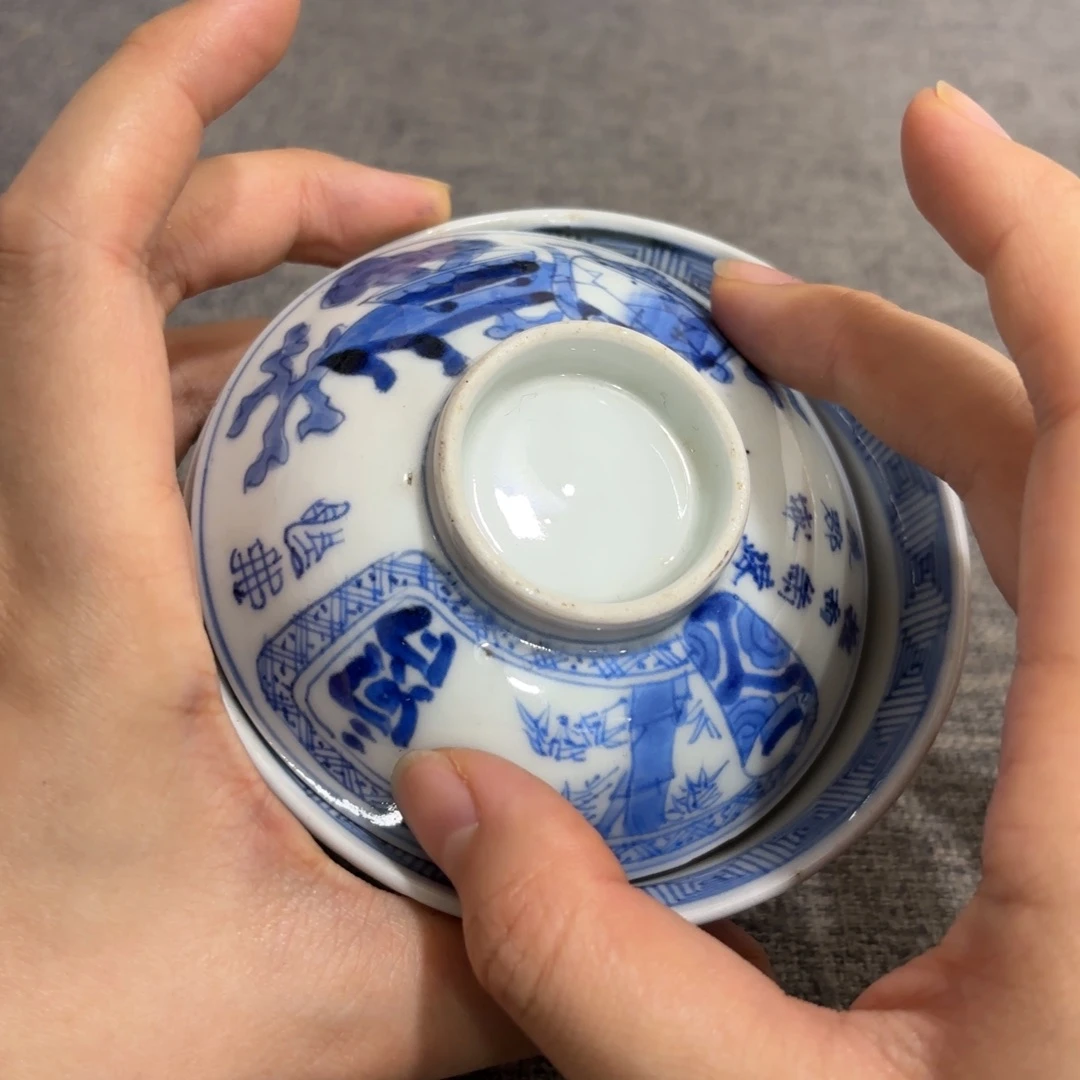 非常好看漂亮的物品