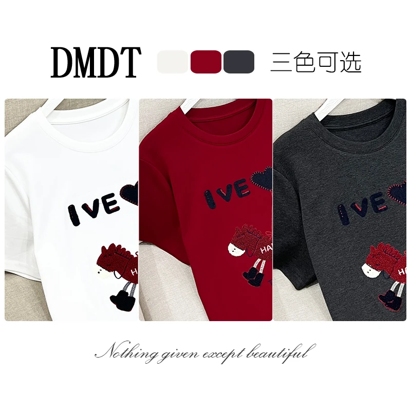 【DMDT服饰】2026春季新品 “马上漂亮”圆领刺绣显瘦女休闲T恤Z37739