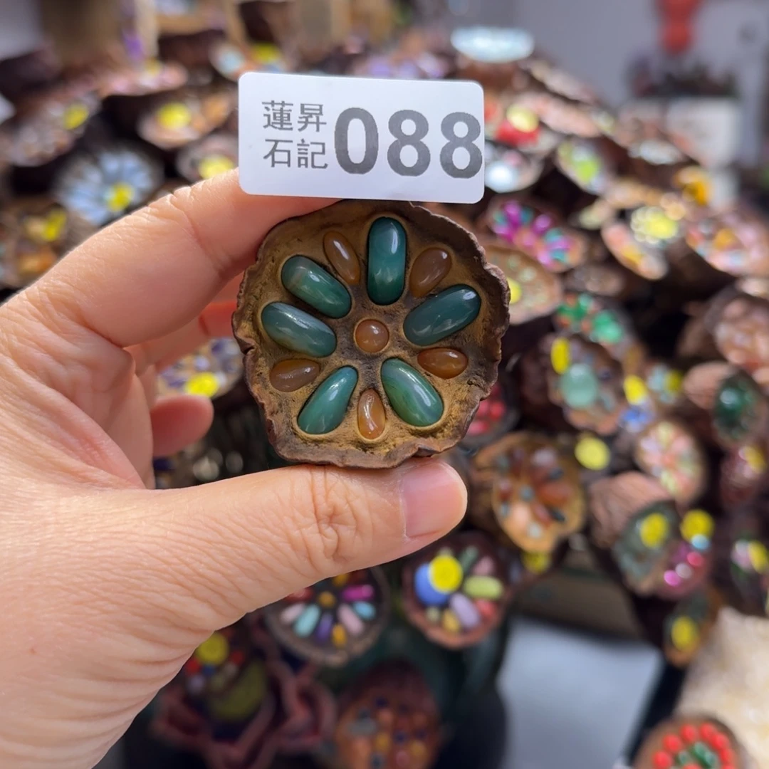 小***汐088莲蓬摆件莲蓬摆件