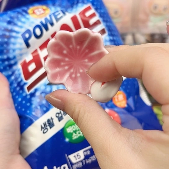 瓷片瓷自用品质生