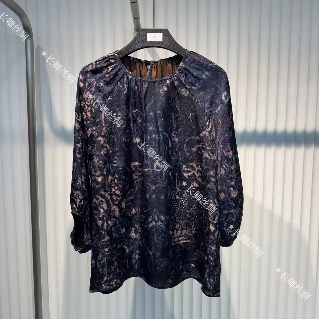 【长卿】新中式忍冬纹真丝设计师款国风七分袖上衣D92