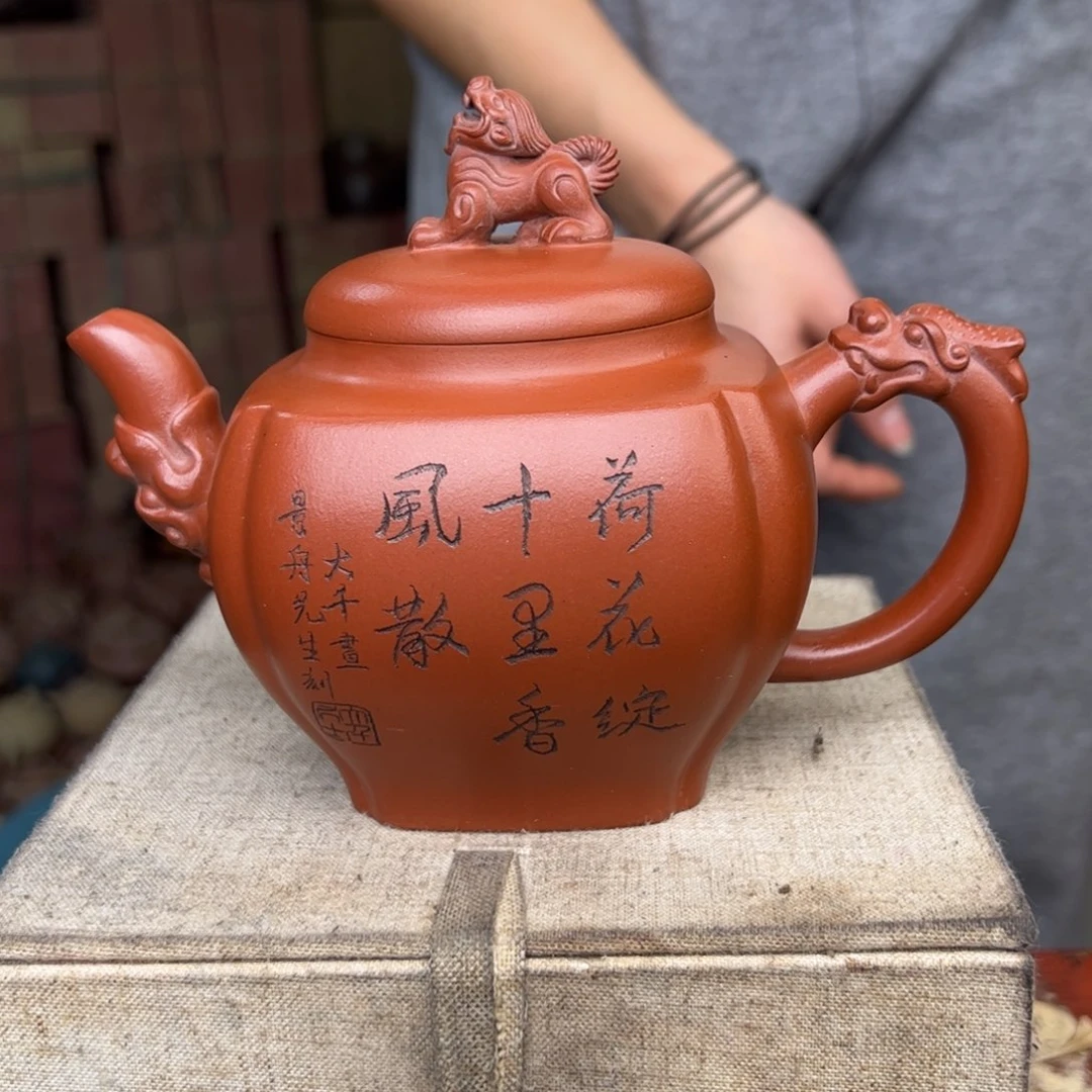 紫砂茶壶宜兴紫砂壶