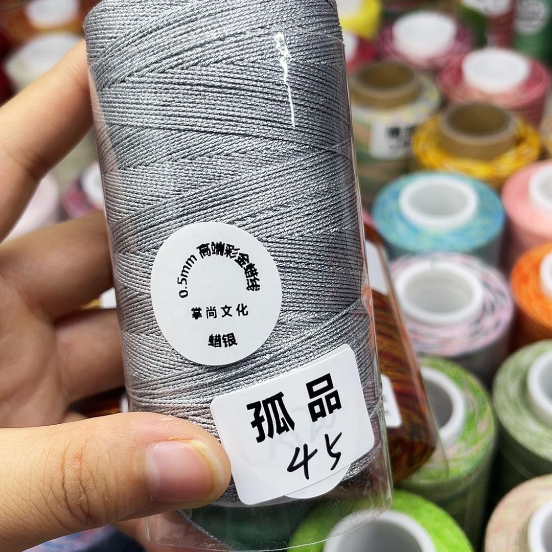 孤品45。  0.5蜡银 100g。