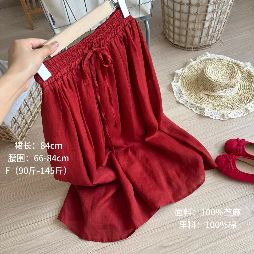 小柒家A00236-夏季新款复古高档中长款A字版大裙摆苎麻系带半身裙