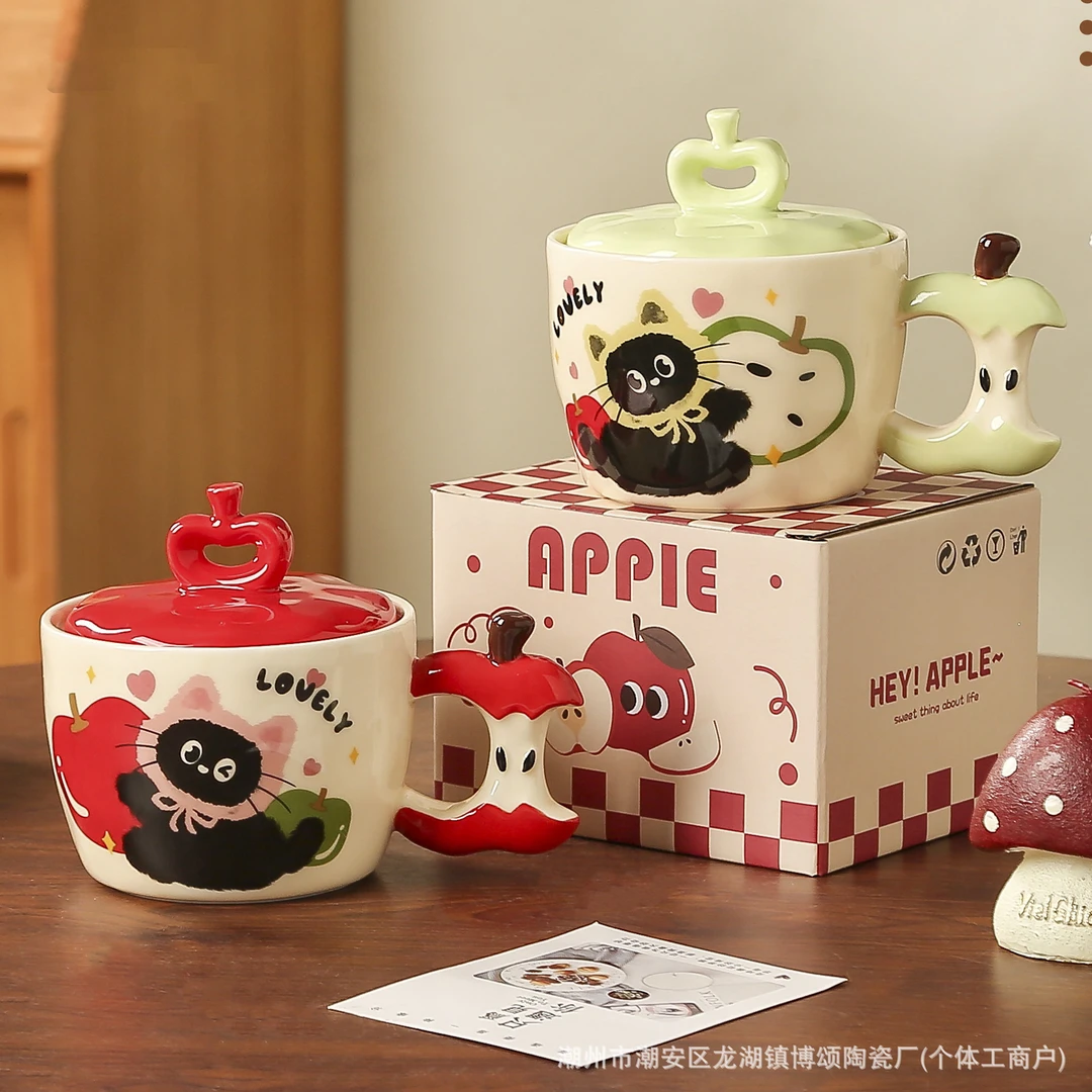 H高颜值少女心生日礼物圣诞苹果马克杯送男女朋友情侣姐妹儿童礼