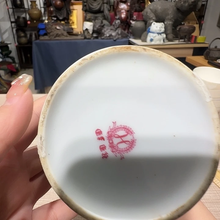 其他瓷器瓷器瓷器瓷器