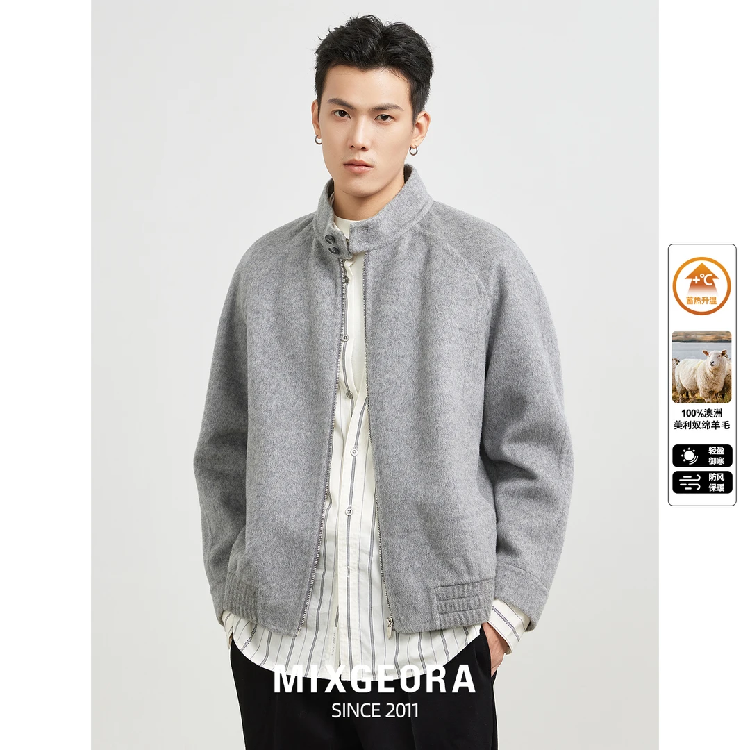 【盐系男友】羊毛大衣秋冬男士短款外套夹克宽松立领毛呢大衣D035