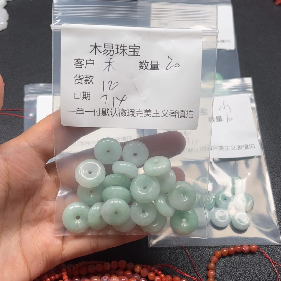 南红玛瑙未镶嵌颈饰木*人