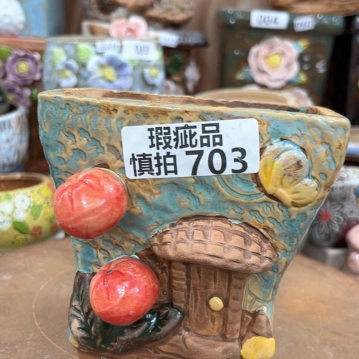 红陶粗陶多肉花盆