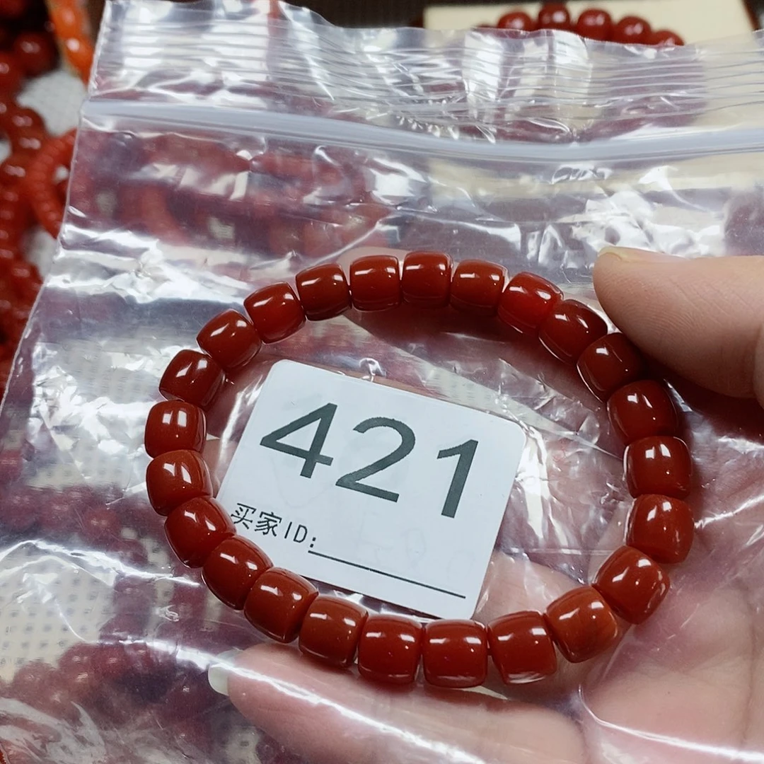 懒***疗南红玛瑙未镶嵌手串卡8