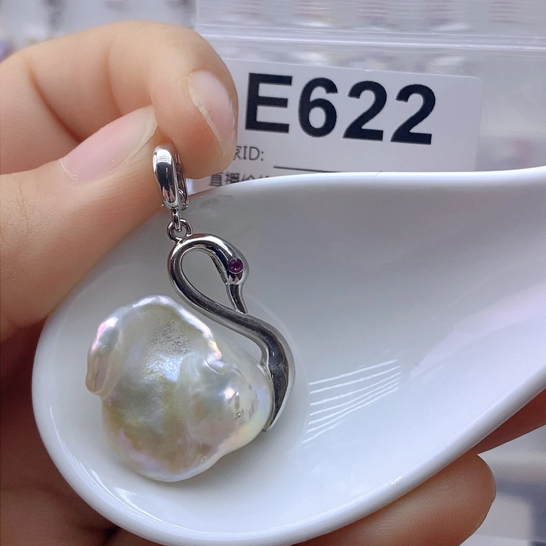 未镶嵌淡水珍珠颈饰