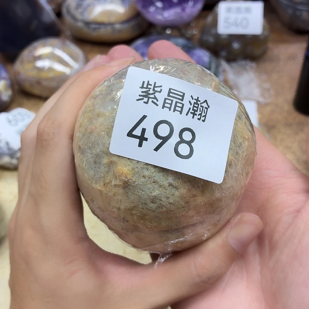 香***儿未镶嵌水晶大型摆件（非配饰）
