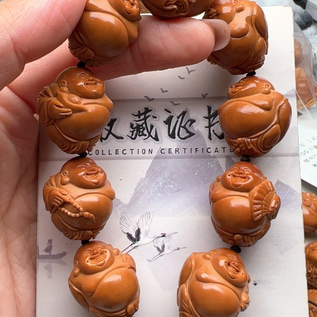 手串/手链橄榄核橄榄核
