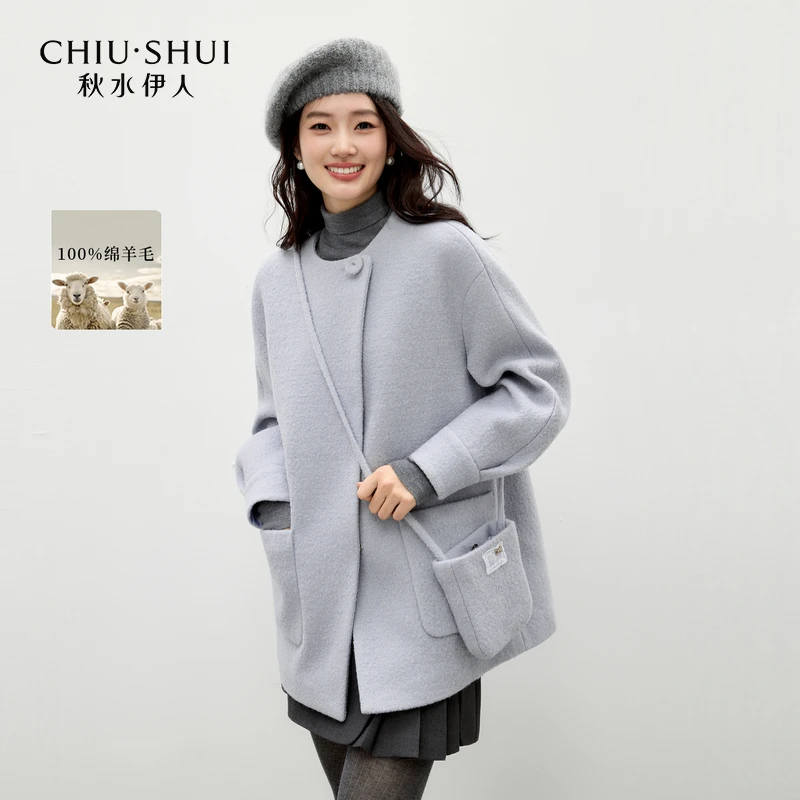 秋水伊人圆领大衣2025年冬季新款实用口袋毛呢外套625410C323302