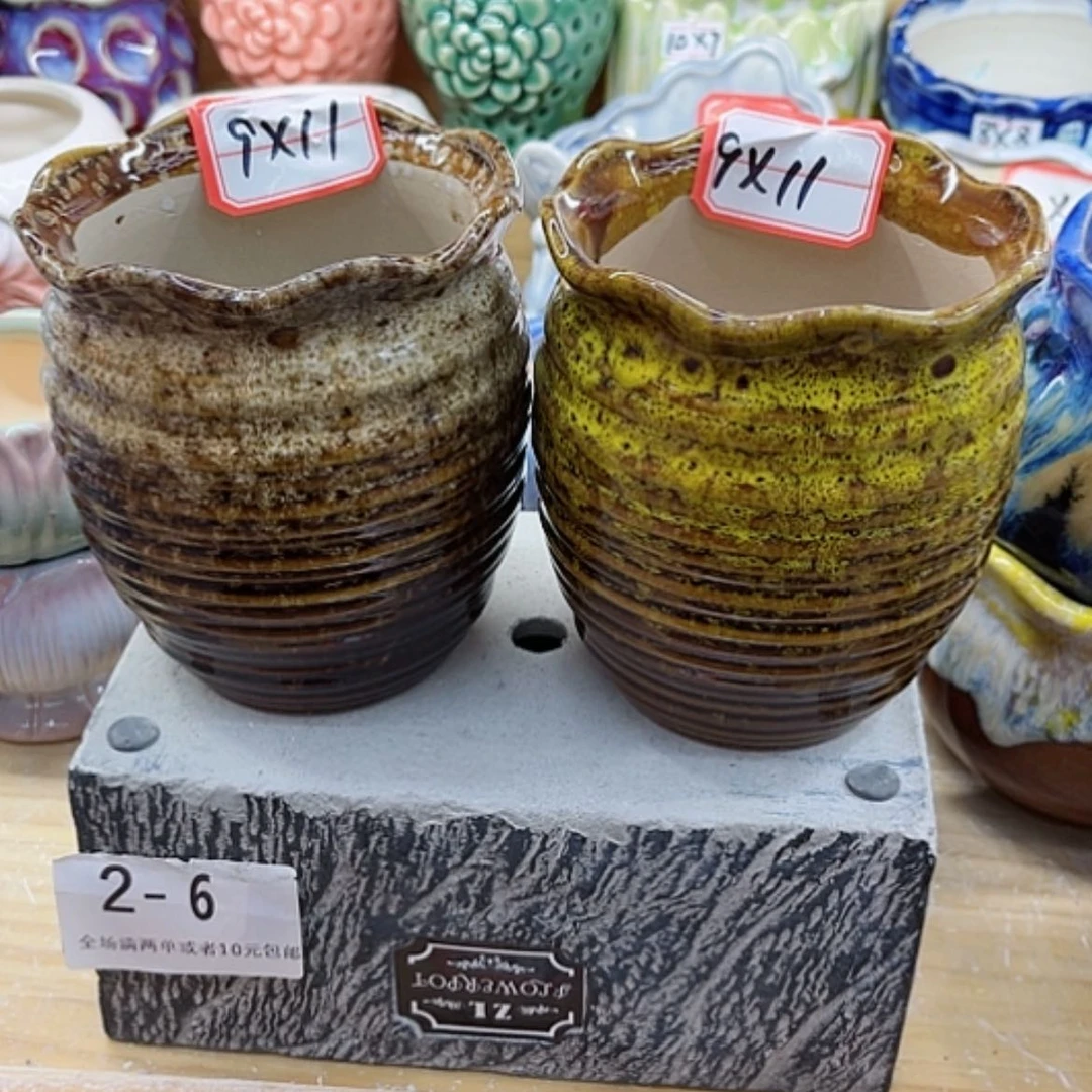 【闪购商品】红陶花盆