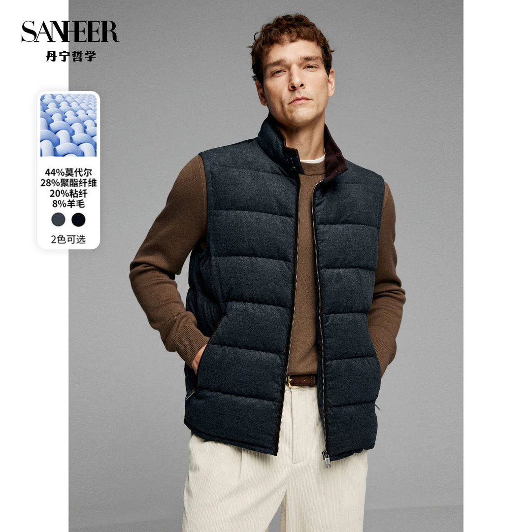 SANHEER高品质莫代尔羊毛面料保暖白鹅绒羽绒马甲外套DAD314