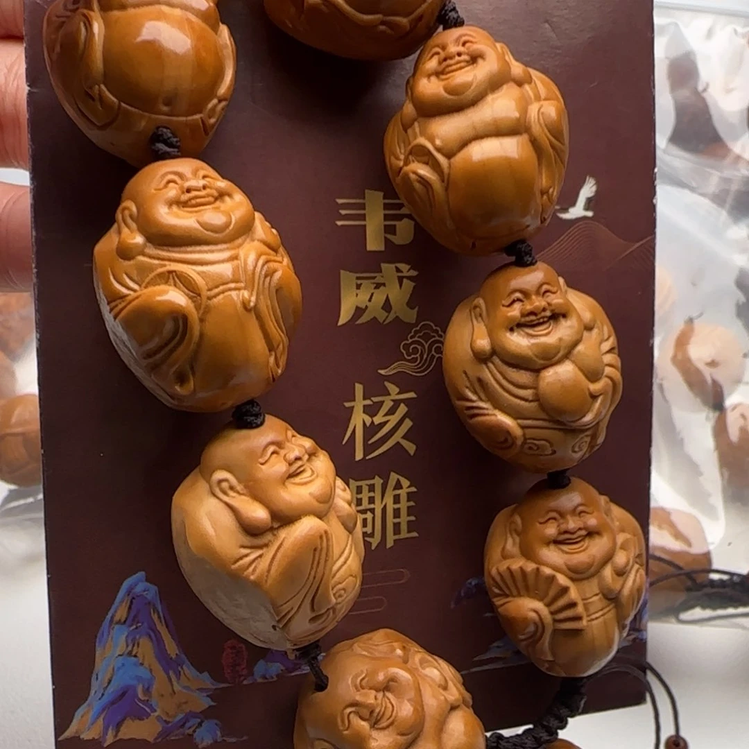 橄榄核手串/手链橄榄核