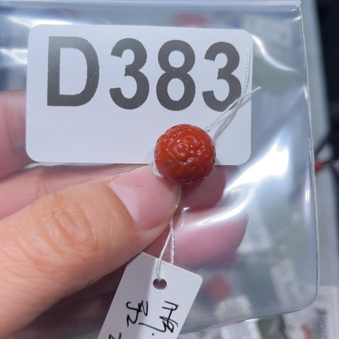 玛瑙/玉髓合金颈饰