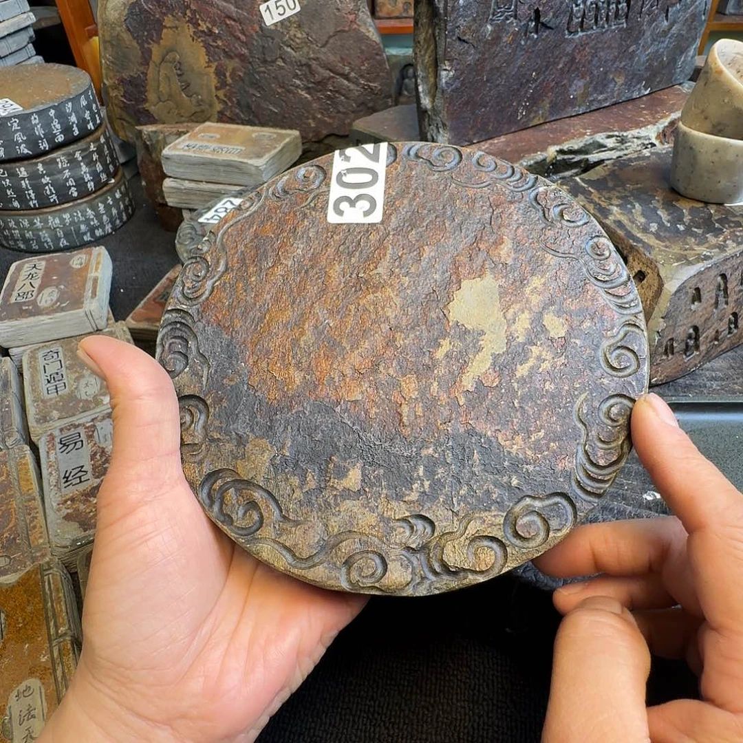 香***叶歙砚石刻壶承壶承