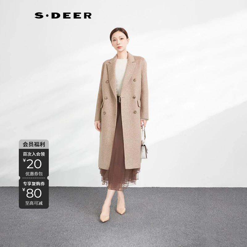 S·DEER圣迪奥女装风衣毛呢时尚中长款灰色呢大衣双面呢冬季休闲