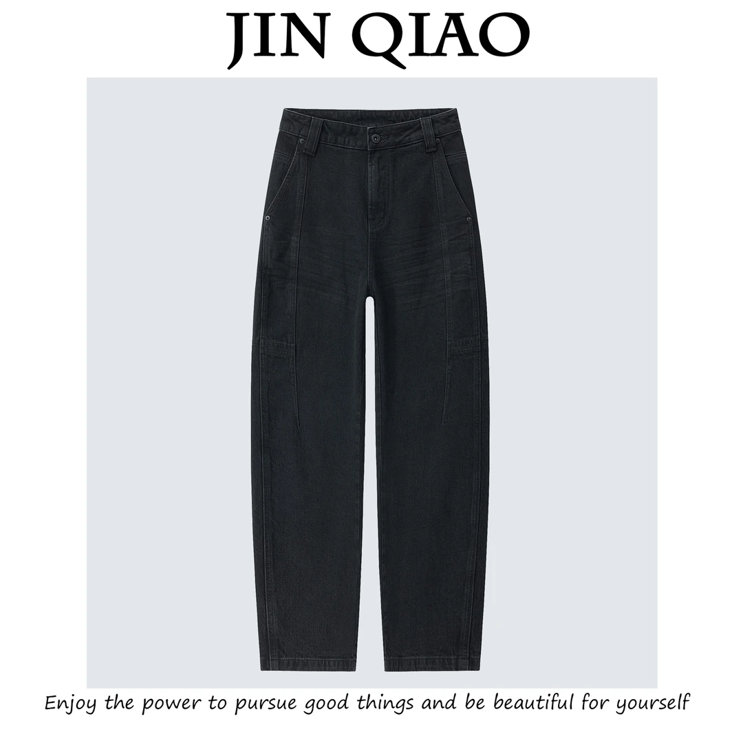 JIN QIAO【白月】原牛风美式弯刀阔腿裤高腰显瘦牛仔裤#D7689