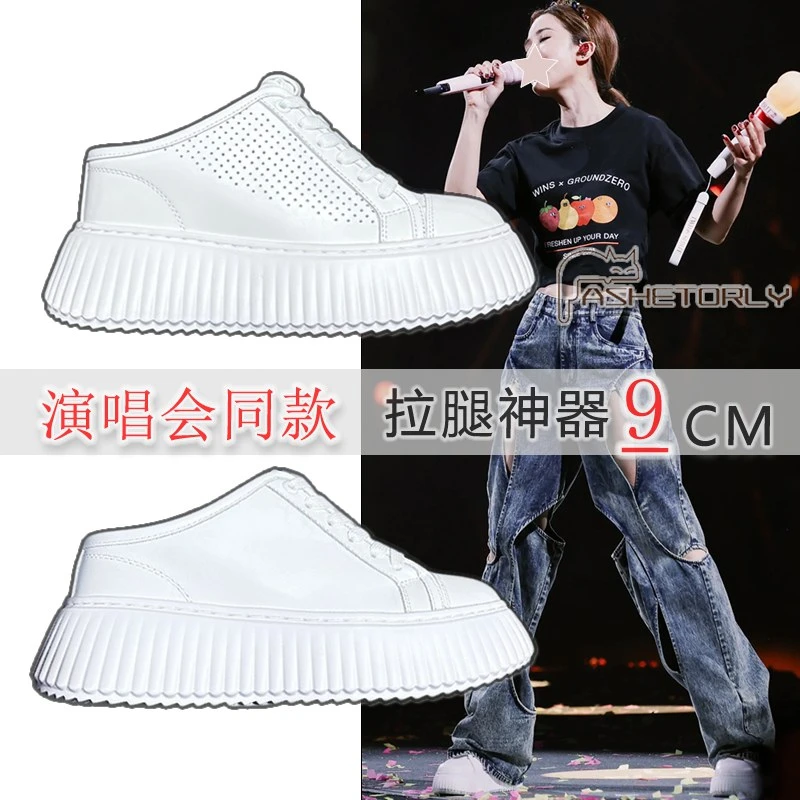 阿SA同款内增高包头半拖鞋女夏9CM松糕厚底凉拖超火一脚蹬小白鞋