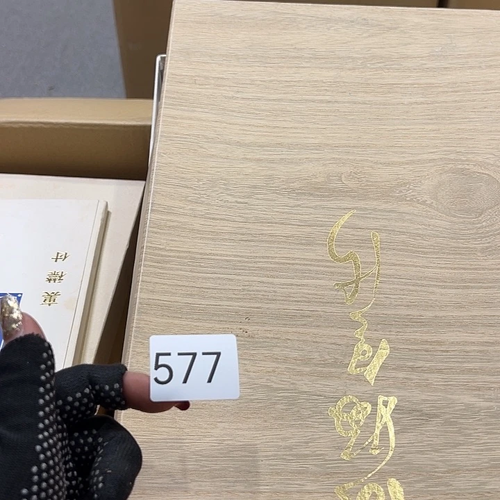 茶宠躺*我的小可爱们都好